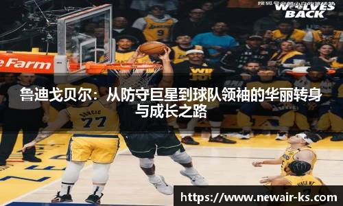米兰体育平台