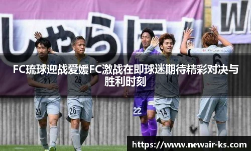 米兰体育平台