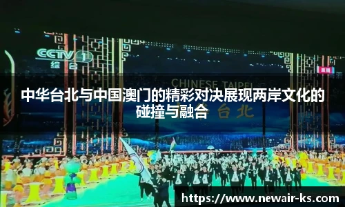 米兰体育官网