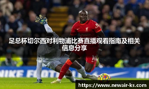 米兰体育官方网站