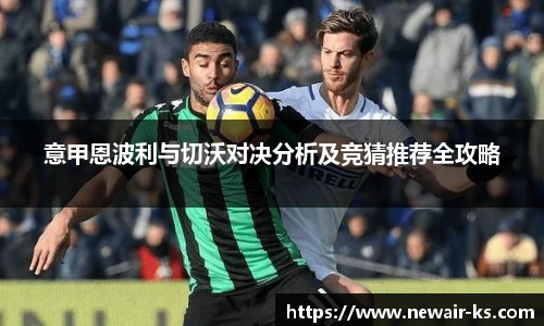 米兰体育官方网站
