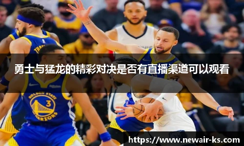 米兰体育平台