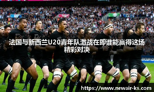 米兰体育
