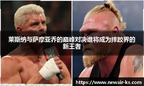 米兰体育官方网站