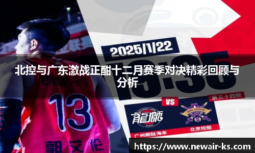 米兰体育平台
