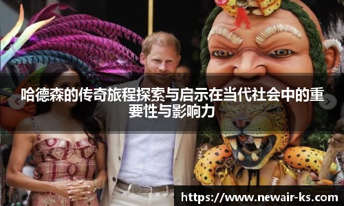 米兰体育官方网站
